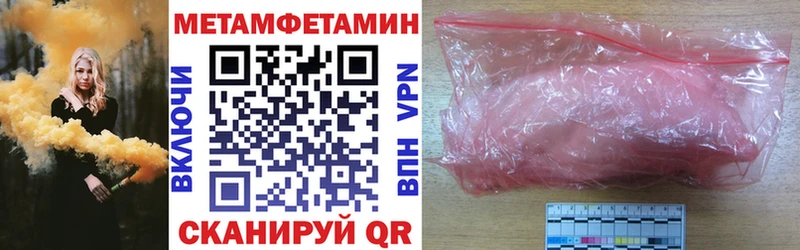 Купить где  Звенигород  АМФ VHQ 