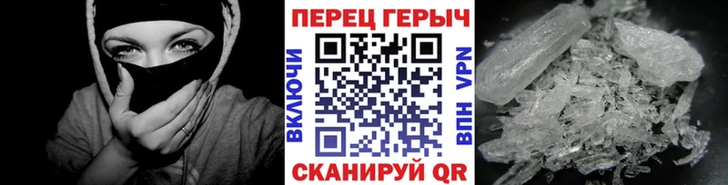 Купить где  Звенигород  Героин герыч 