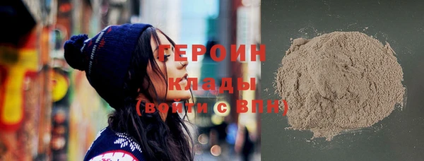 кристаллы Инта