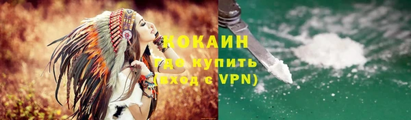 мдпв Каменск-Шахтинский