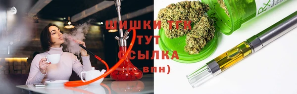 мефедрон мука Иннополис