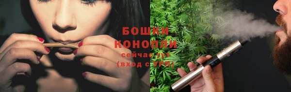 мефедрон мука Иннополис