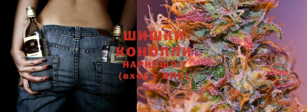 кристаллы Инта