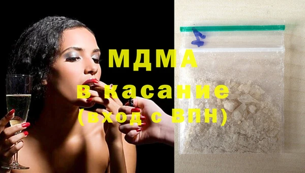 мдпв Каменск-Шахтинский